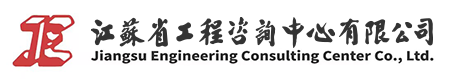 邵东绿设空间工程设计有限公司